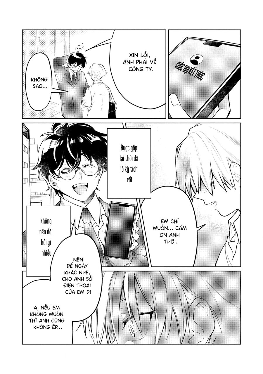 Cậu Đấu Gấu Và Chú Bông Xù Chap 1 - Next Chap 2