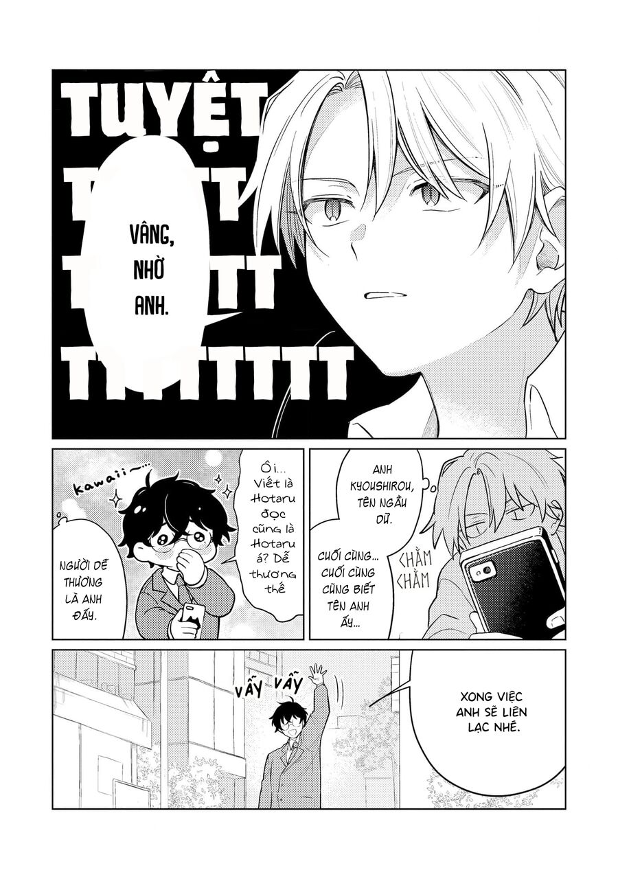 Cậu Đấu Gấu Và Chú Bông Xù Chap 1 - Next Chap 2