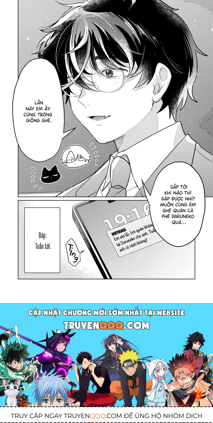 Cậu Đấu Gấu Và Chú Bông Xù Chap 1 - Next Chap 2