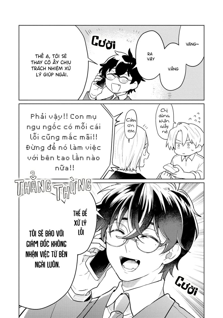 Cậu Đấu Gấu Và Chú Bông Xù Chap 2 - Next Chap 3