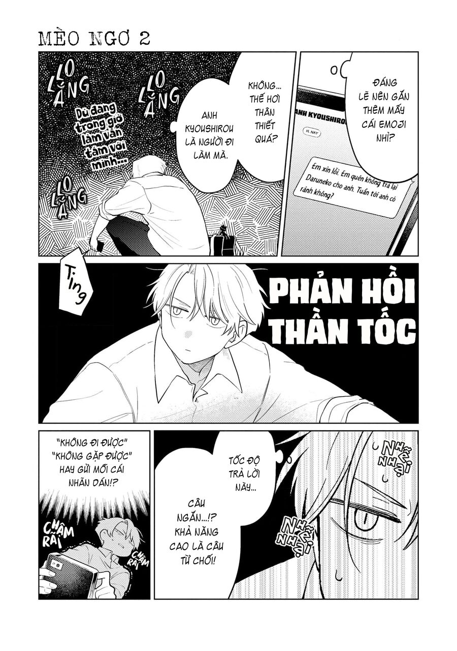 Cậu Đấu Gấu Và Chú Bông Xù Chap 2 - Next Chap 3