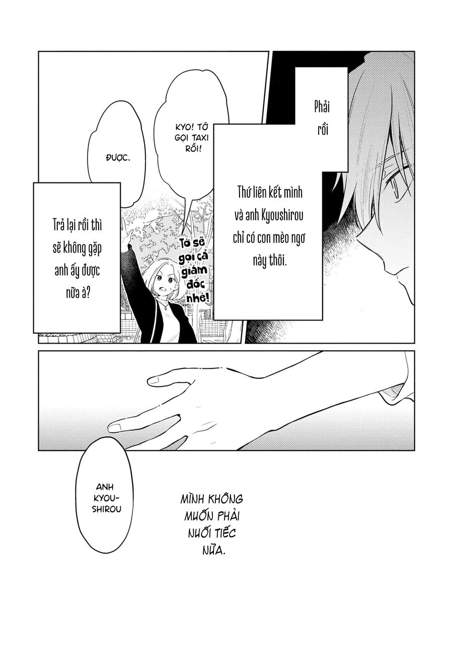 Cậu Đấu Gấu Và Chú Bông Xù Chap 2 - Next Chap 3