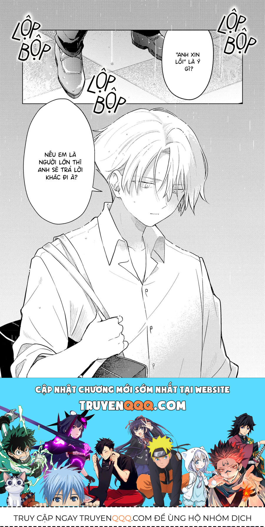 Cậu Đấu Gấu Và Chú Bông Xù Chap 2 - Next Chap 3