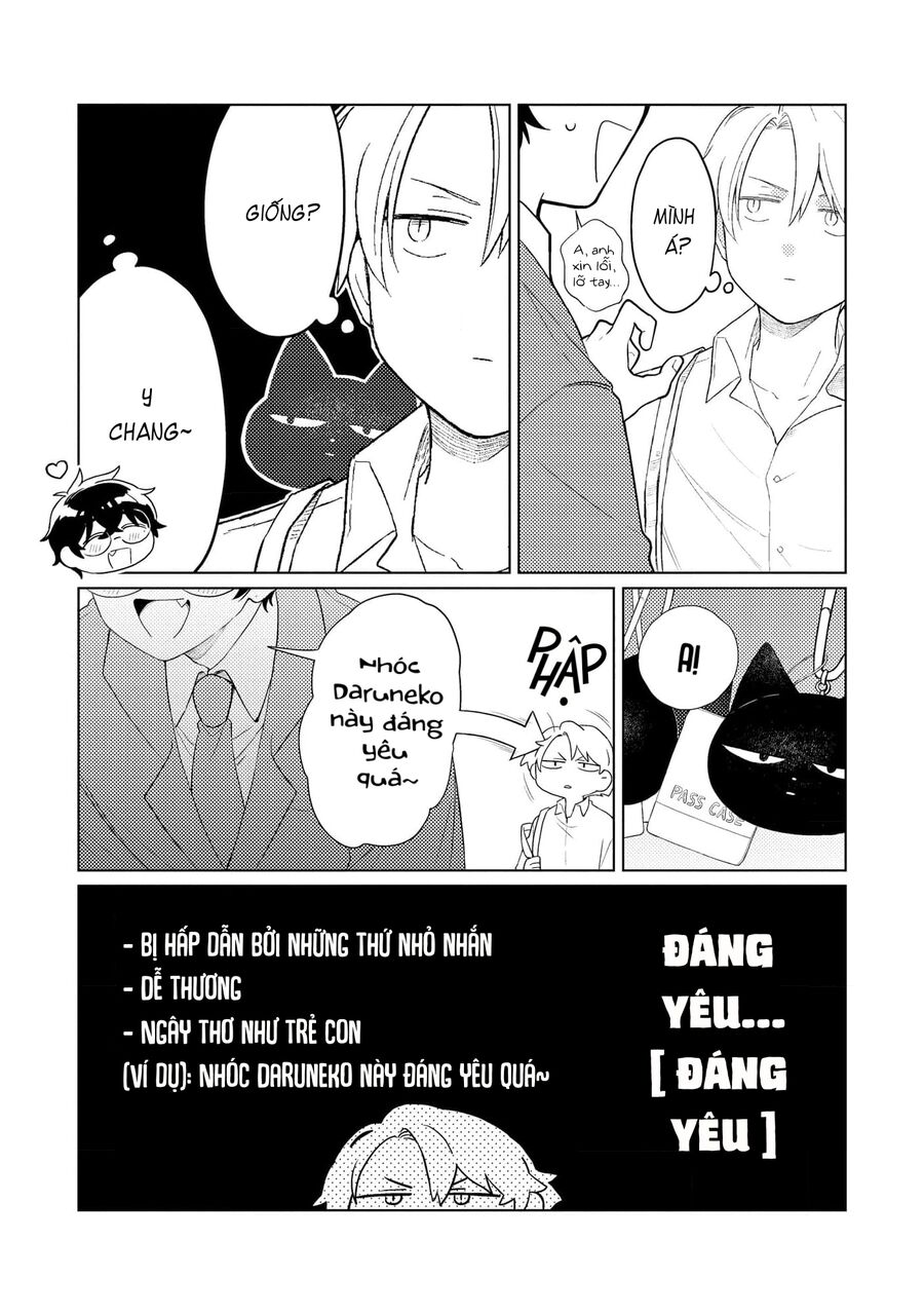 Cậu Đấu Gấu Và Chú Bông Xù Chap 2 - Next Chap 3