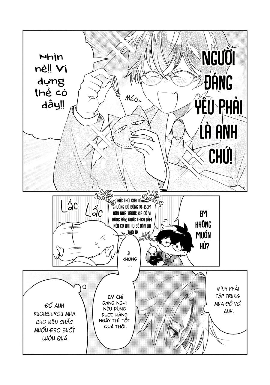 Cậu Đấu Gấu Và Chú Bông Xù Chap 2 - Next Chap 3