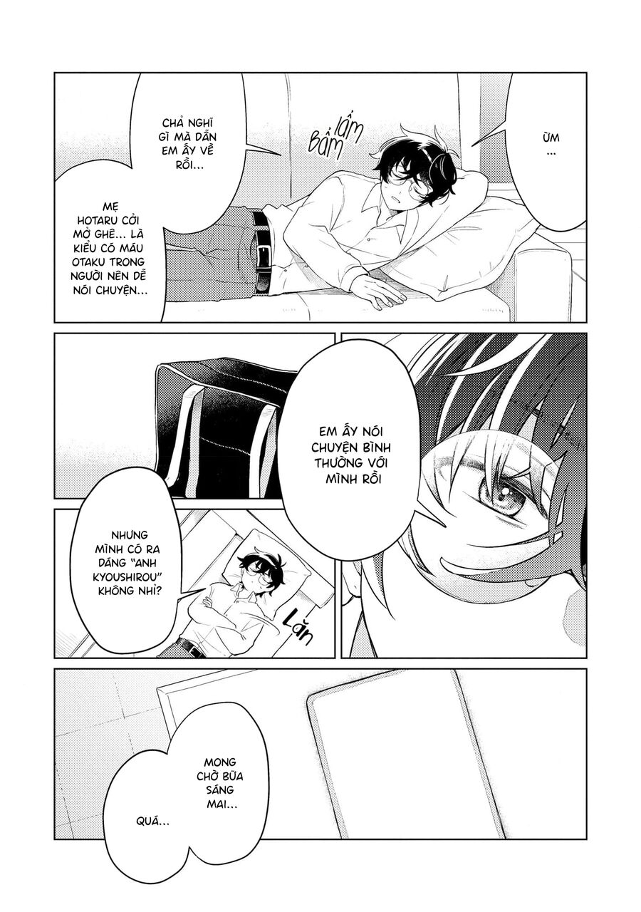 Cậu Đấu Gấu Và Chú Bông Xù Chap 3 - Next Chap 4