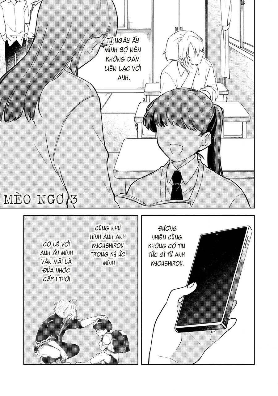 Cậu Đấu Gấu Và Chú Bông Xù Chap 3 - Next Chap 4