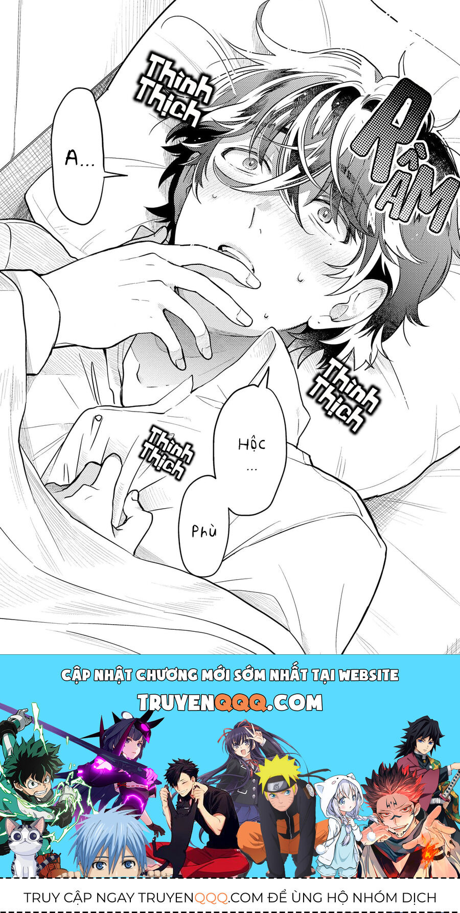 Cậu Đấu Gấu Và Chú Bông Xù Chap 3 - Next Chap 4