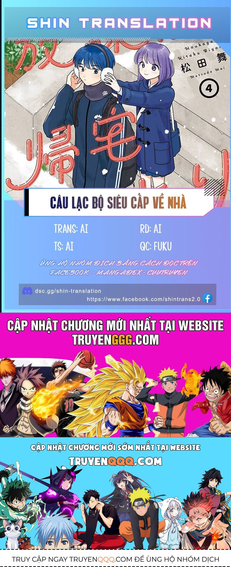 Câu Lạc Bộ Siêu Cấp Về Nhà Chap 41 - Next Chap 42