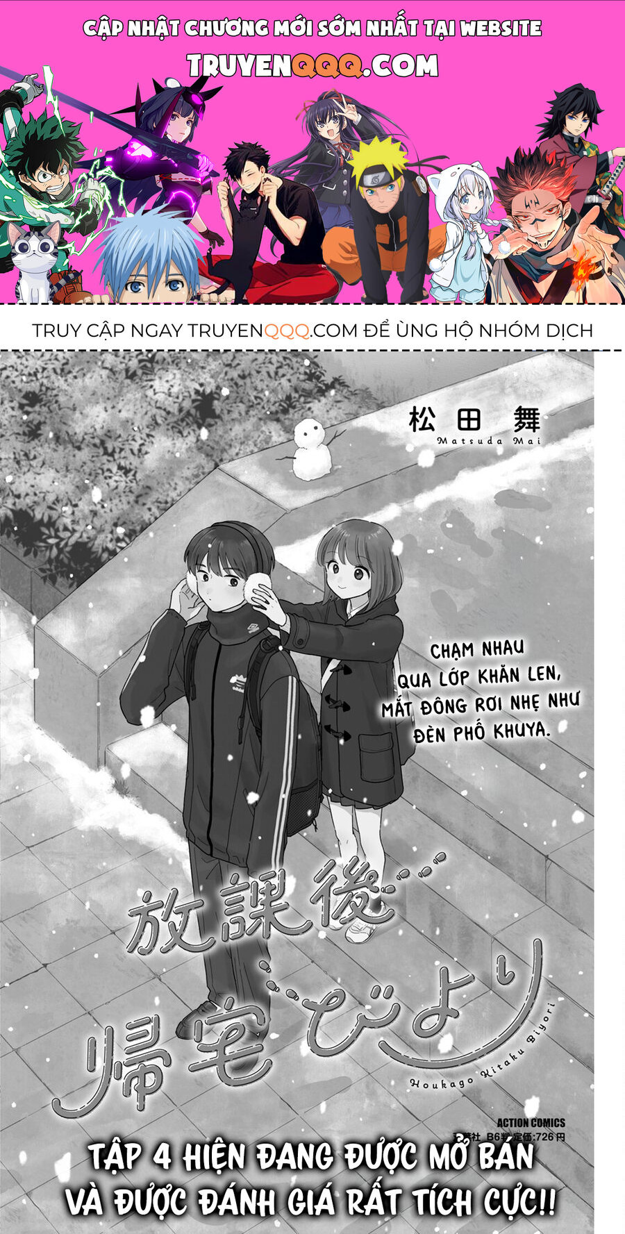 Câu Lạc Bộ Siêu Cấp Về Nhà Chap 42 - Next Chap 43