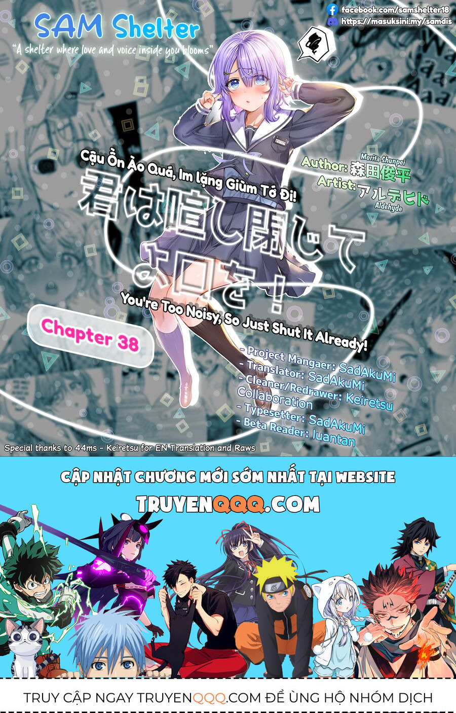 Cậu Ồn Ào Quá, Im Lặng Giùm Tớ Đi! Chap 38 - Next Chap 39