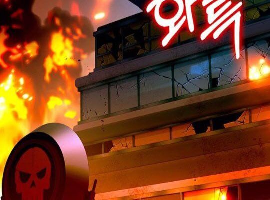 Cây Xẻng Xúc Được Mọi Thứ Chap 12 - Next Chap 13