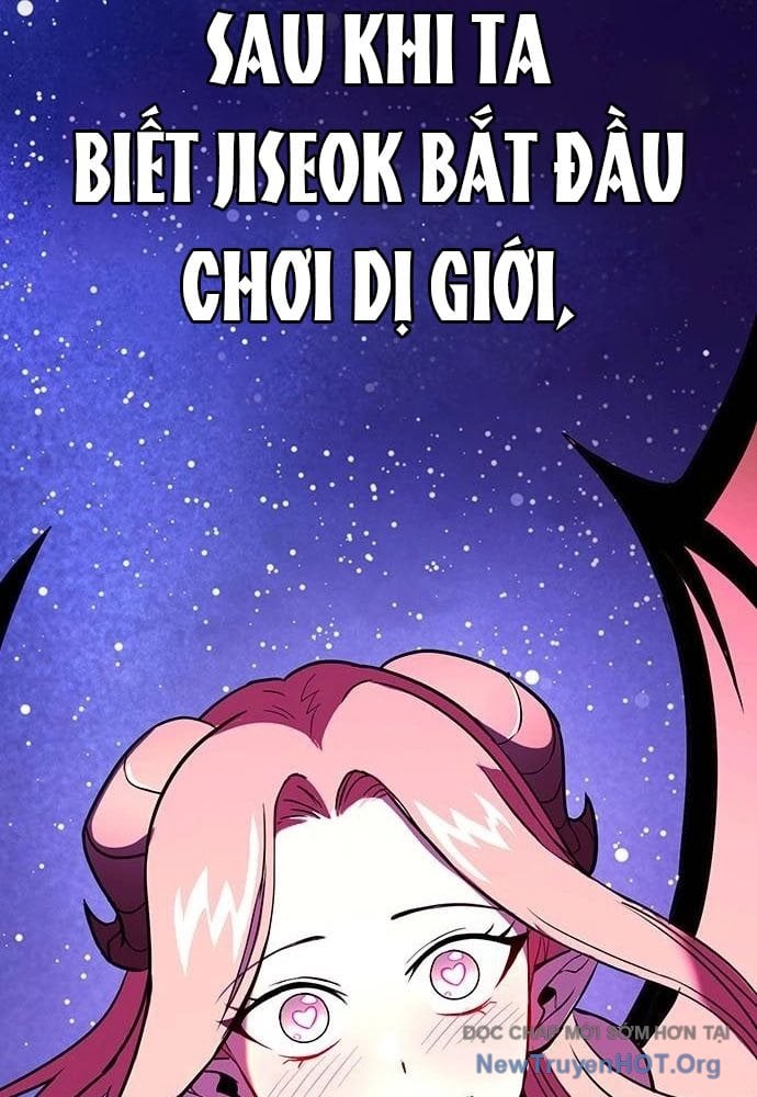 Cây Xẻng Xúc Được Mọi Thứ Chap 16 - Next Chap 17