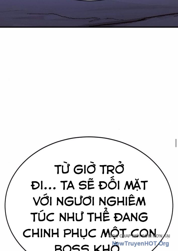 Cây Xẻng Xúc Được Mọi Thứ Chap 17 - Next Chap 18