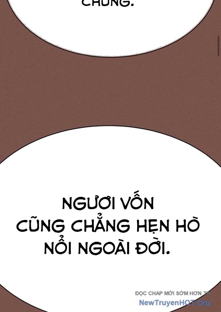 Cây Xẻng Xúc Được Mọi Thứ Chap 17 - Next Chap 18