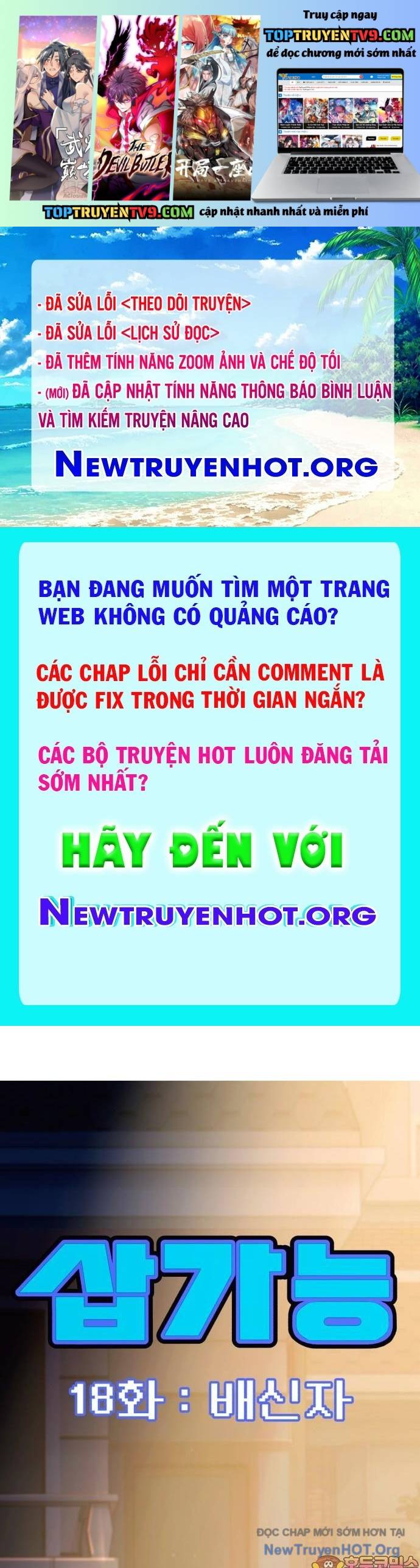 Cây Xẻng Xúc Được Mọi Thứ Chap 19 - Next Chap 20