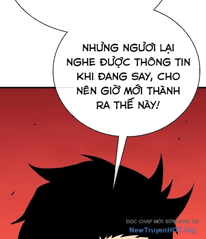 Cây Xẻng Xúc Được Mọi Thứ Chap 19 - Next Chap 20