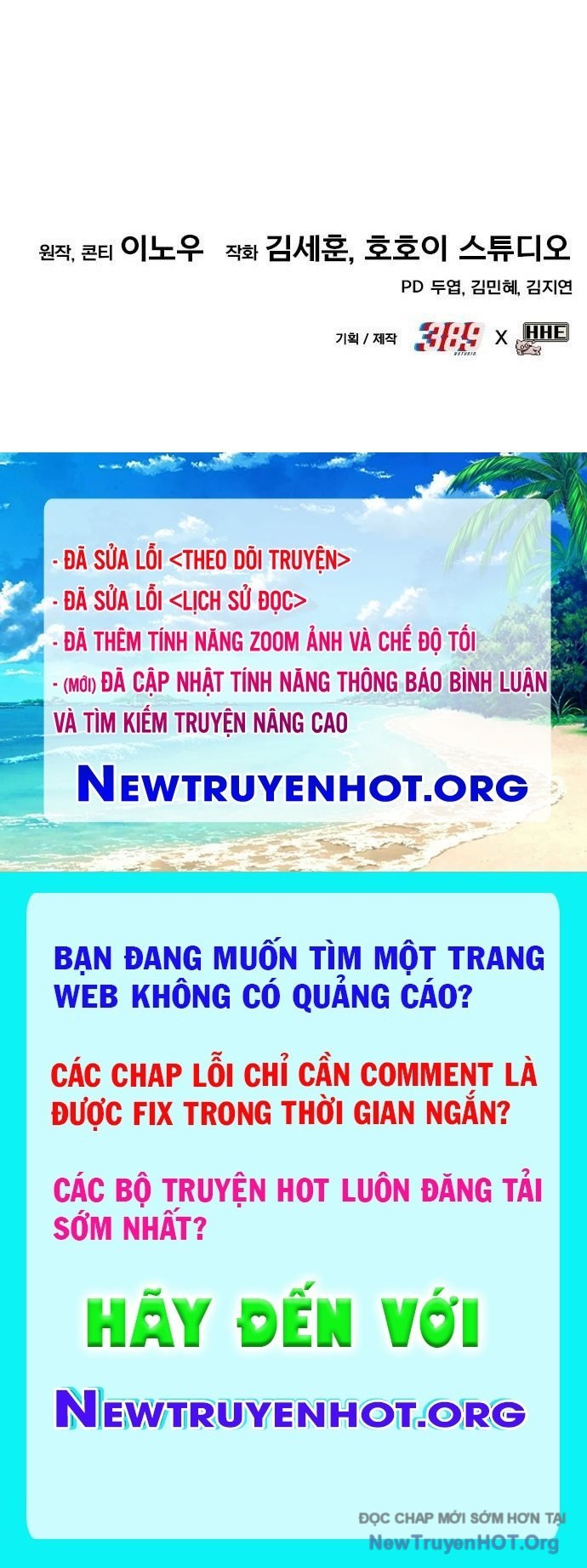 Cây Xẻng Xúc Được Mọi Thứ Chap 19 - Next Chap 20