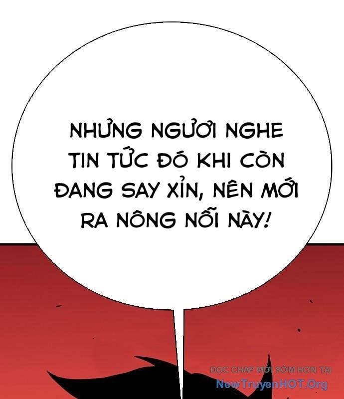 Cây Xẻng Xúc Được Mọi Thứ Chap 20 - Next Chap 21
