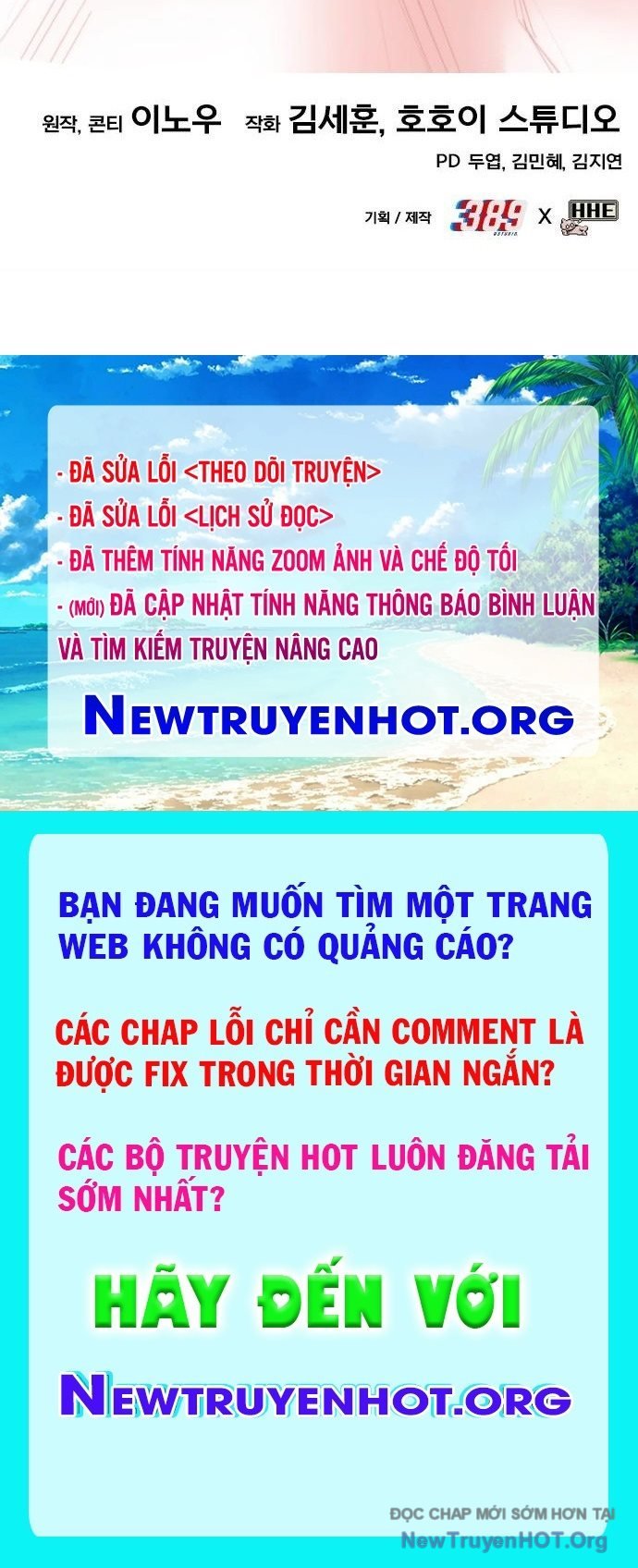 Cây Xẻng Xúc Được Mọi Thứ Chap 20 - Next Chap 21
