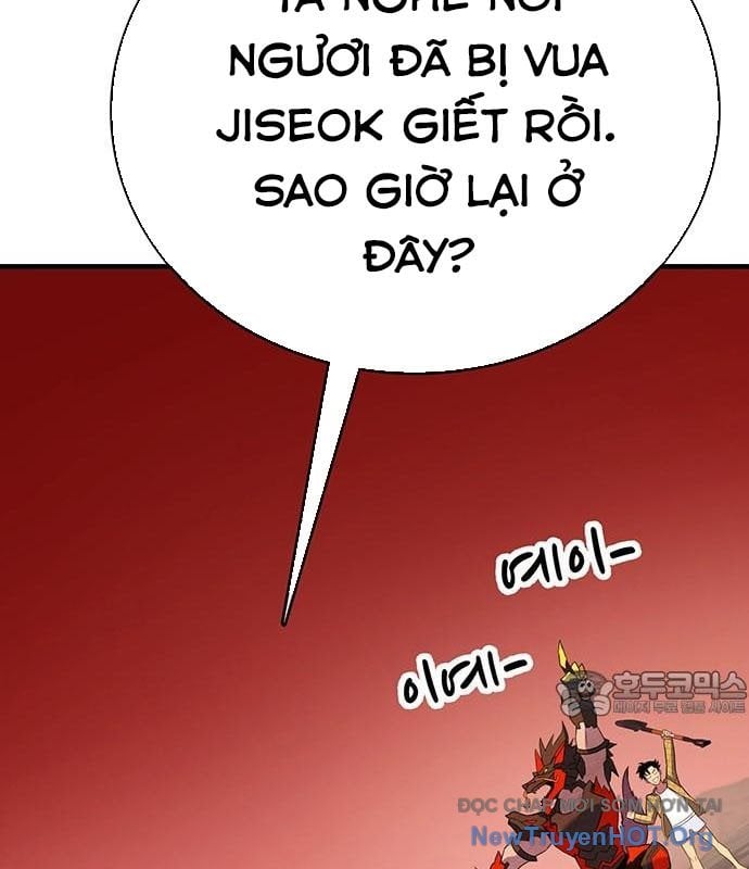 Cây Xẻng Xúc Được Mọi Thứ Chap 20 - Next Chap 21
