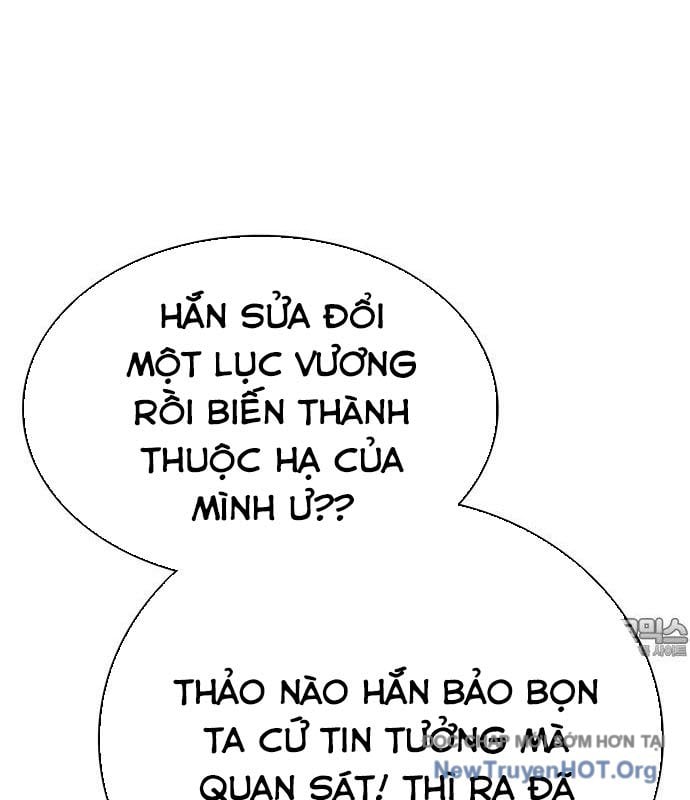 Cây Xẻng Xúc Được Mọi Thứ Chap 20 - Next Chap 21