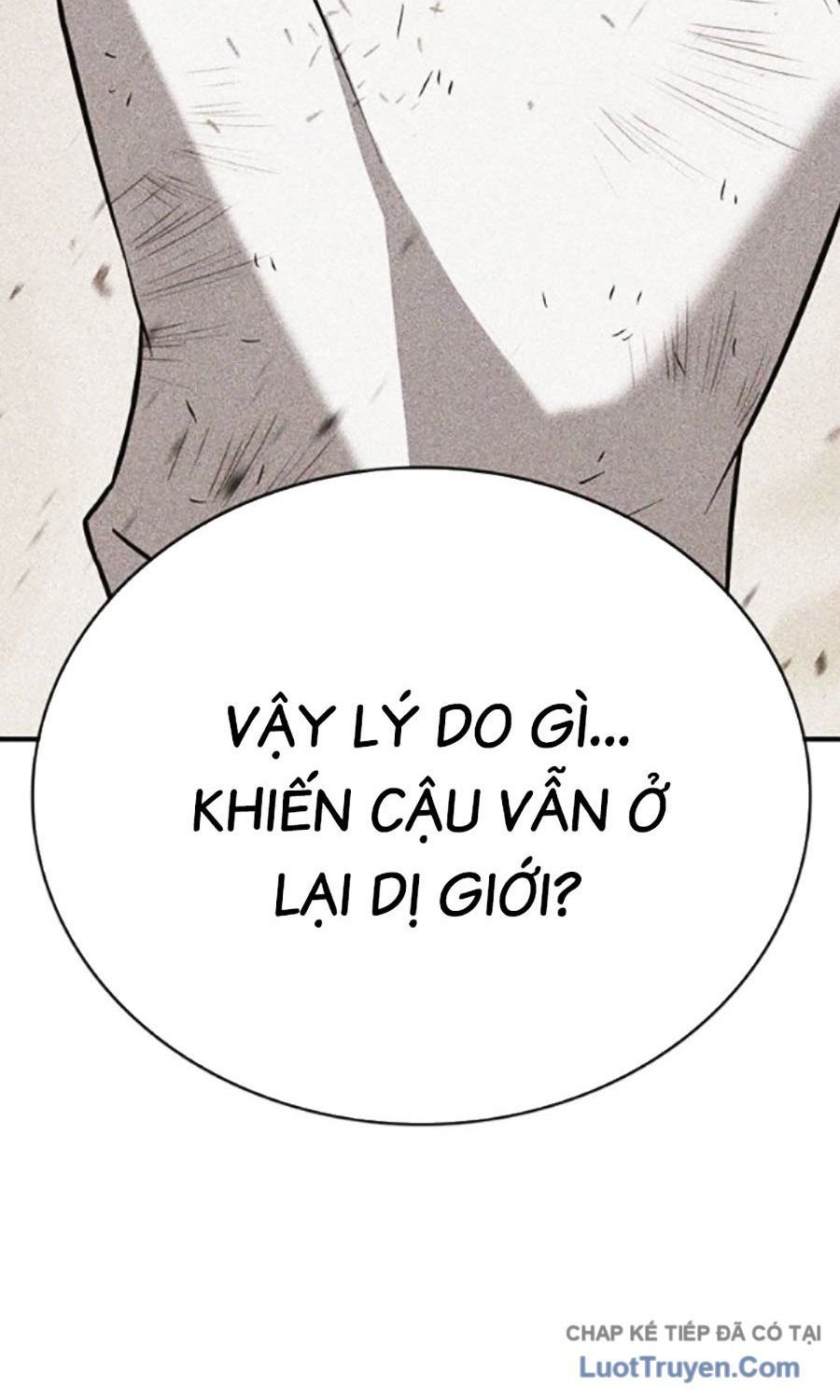 Cây Xẻng Xúc Được Mọi Thứ Chap 21 - Next Chap 22