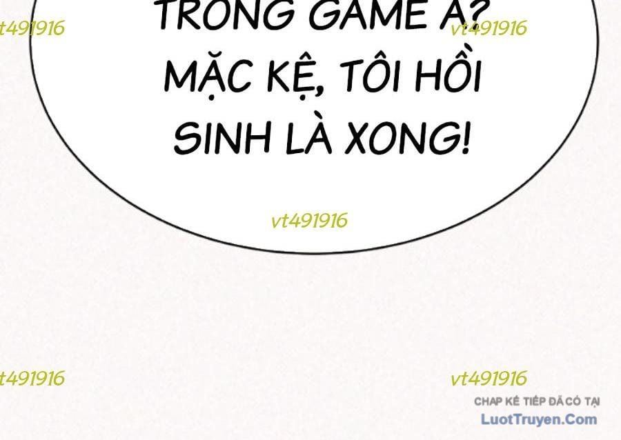 Cây Xẻng Xúc Được Mọi Thứ Chap 21 - Next Chap 22