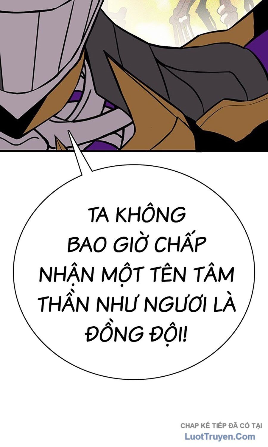 Cây Xẻng Xúc Được Mọi Thứ Chap 22 - Next Chap 23