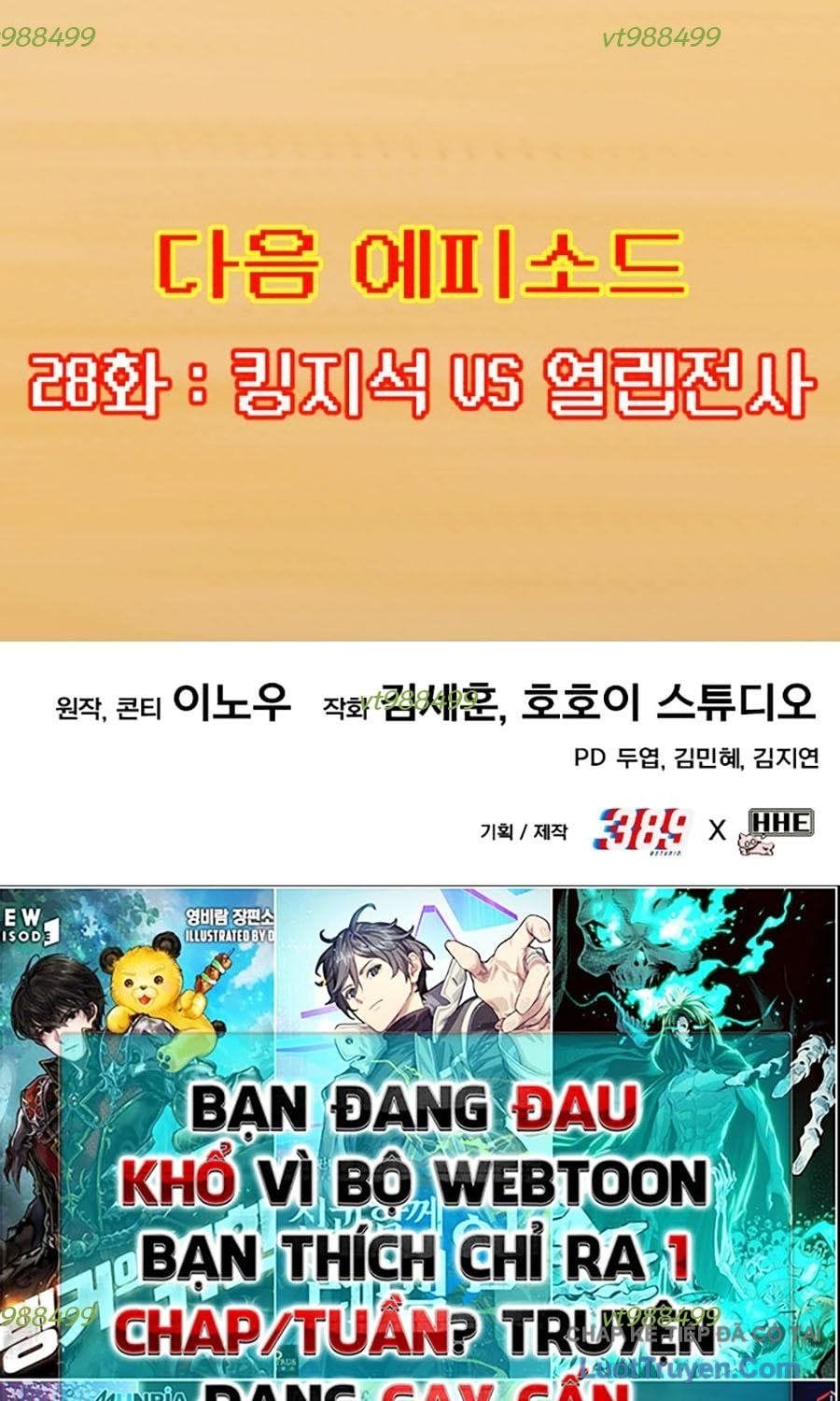 Cây Xẻng Xúc Được Mọi Thứ Chap 27 - Next Chap 28