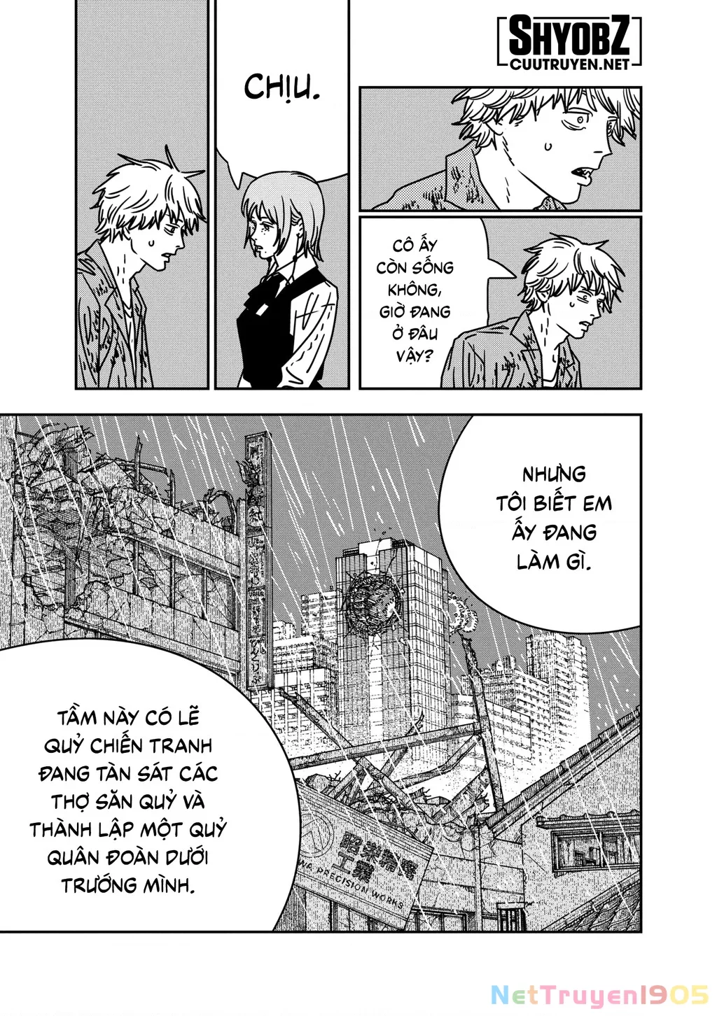 Chainsaw Man Chap 211 - Next Chap 212