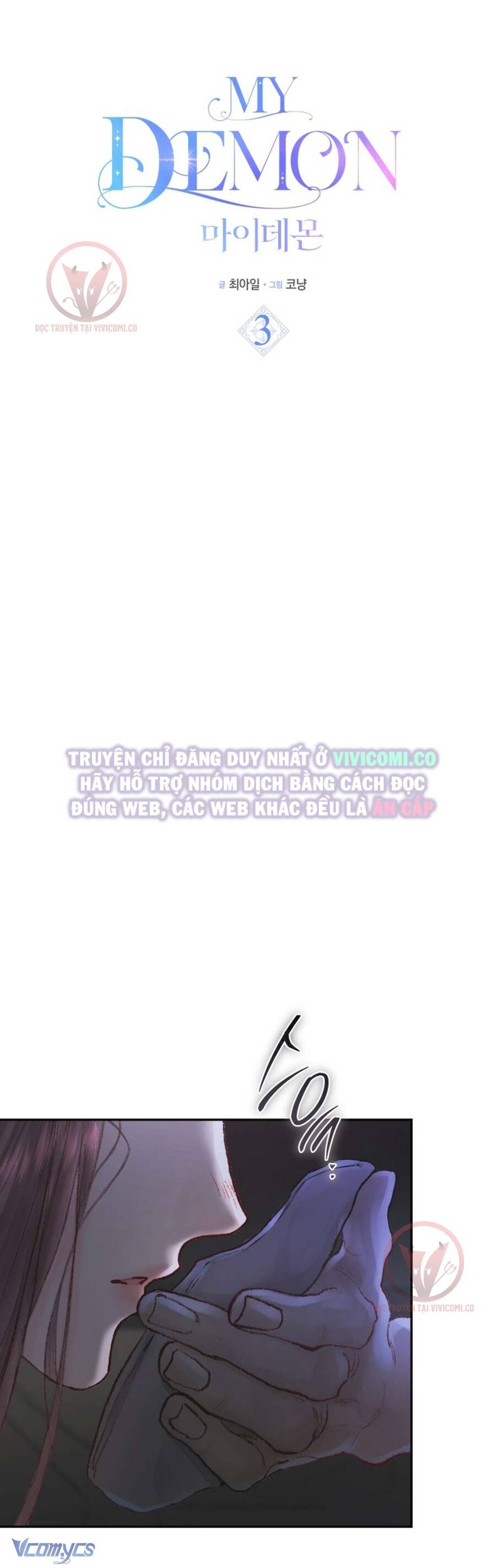 Chàng Quỷ Của Tôi Chap 3 - Next Chap 4
