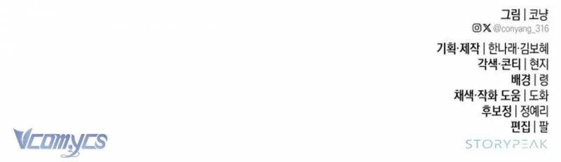 Chàng Quỷ Của Tôi Chap 7 - Next Chap 8