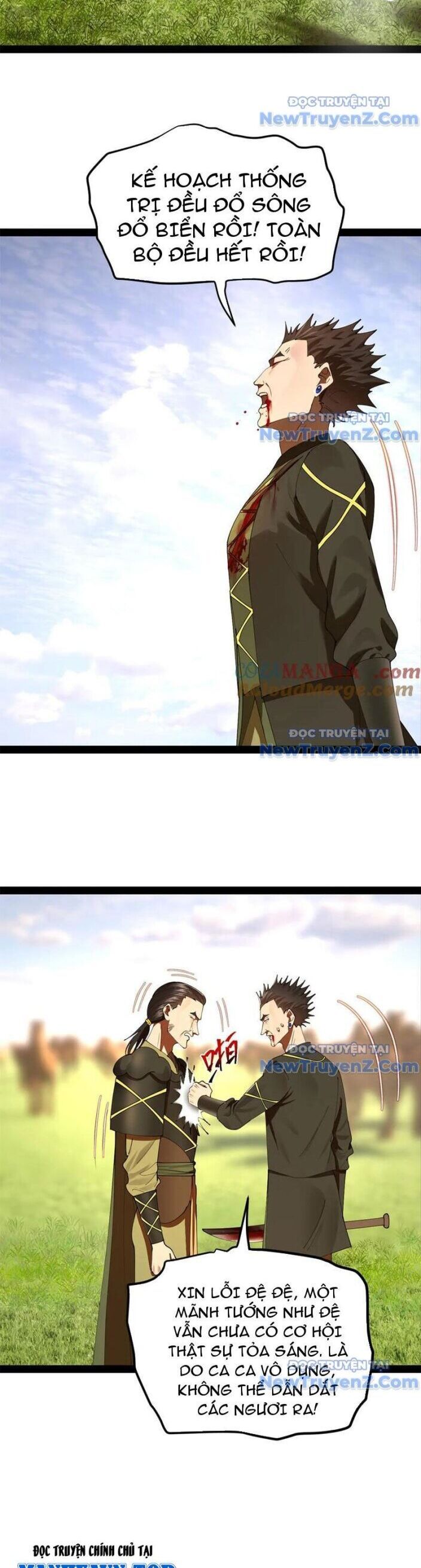 Chàng Rể Mạnh Nhất Lịch Sử Chap 299 - Next Chap 300