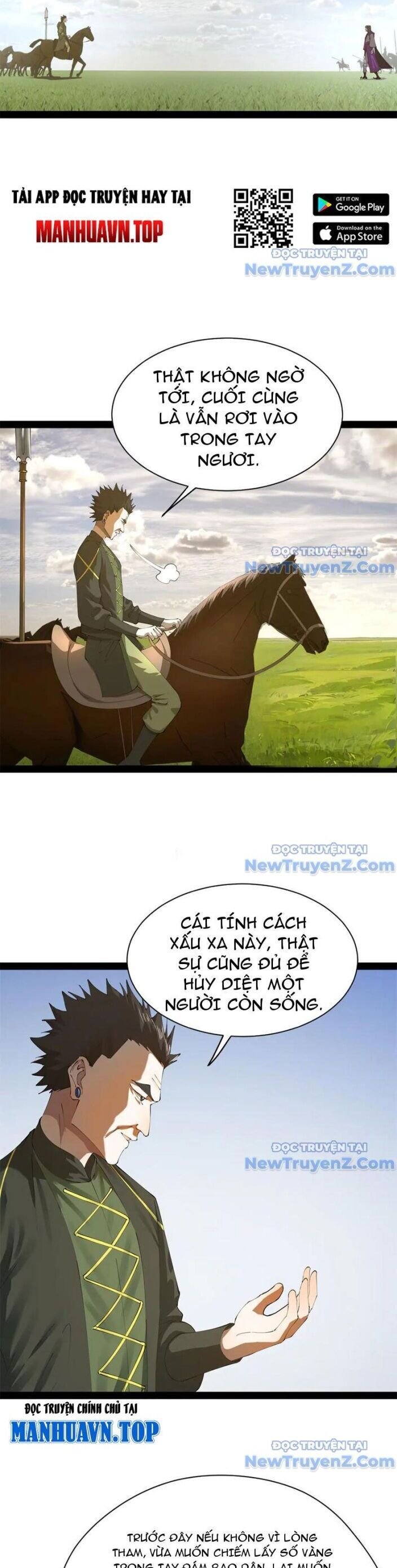 Chàng Rể Mạnh Nhất Lịch Sử Chap 299 - Next Chap 300