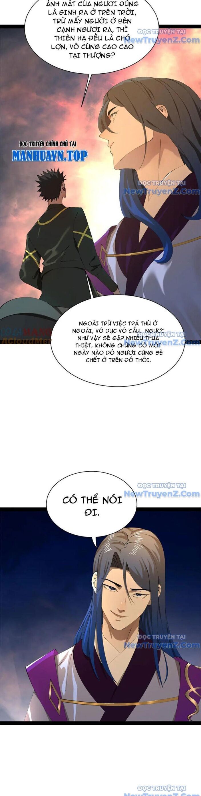 Chàng Rể Mạnh Nhất Lịch Sử Chap 299 - Next Chap 300