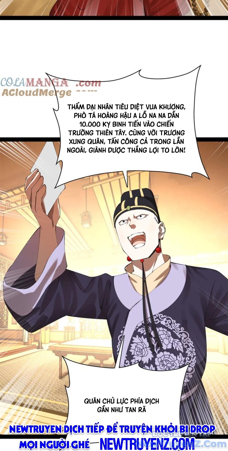 Chàng Rể Mạnh Nhất Lịch Sử Chap 301 - Next Chap 302