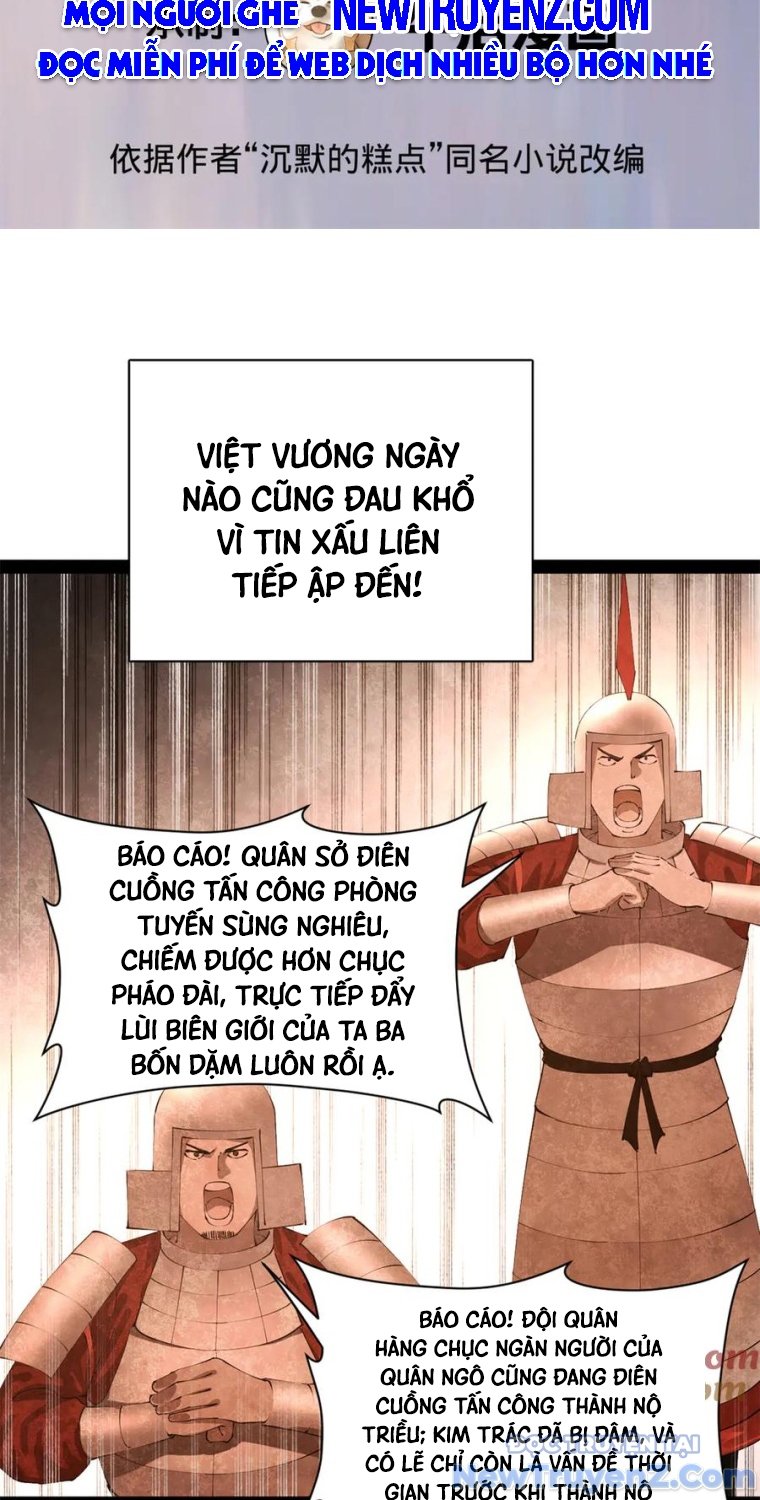 Chàng Rể Mạnh Nhất Lịch Sử Chap 301 - Next Chap 302