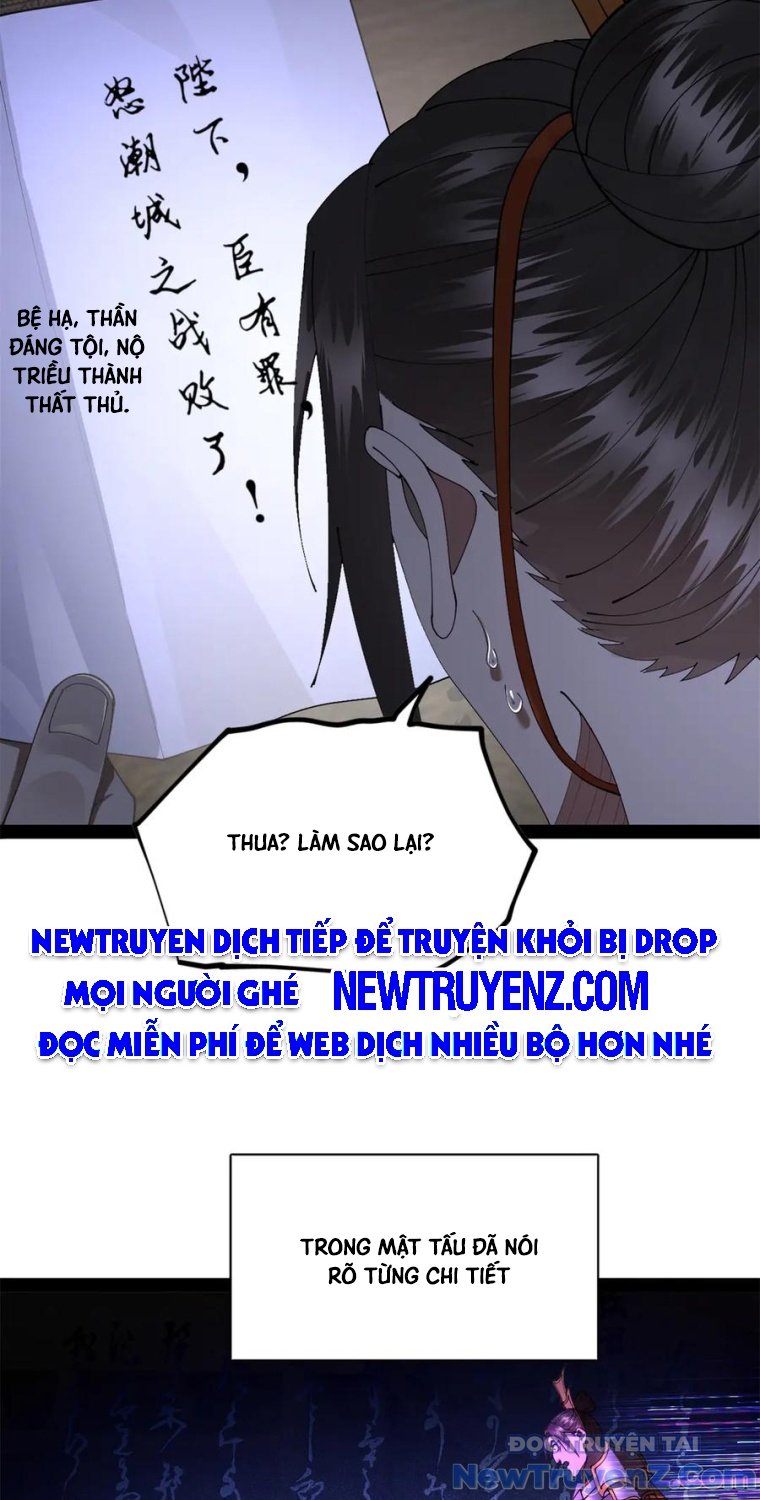 Chàng Rể Mạnh Nhất Lịch Sử Chap 301 - Next Chap 302