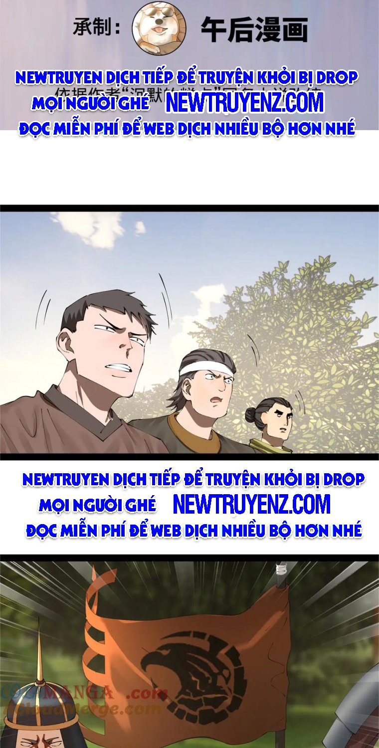 Chàng Rể Mạnh Nhất Lịch Sử Chap 303 - Next Chap 304