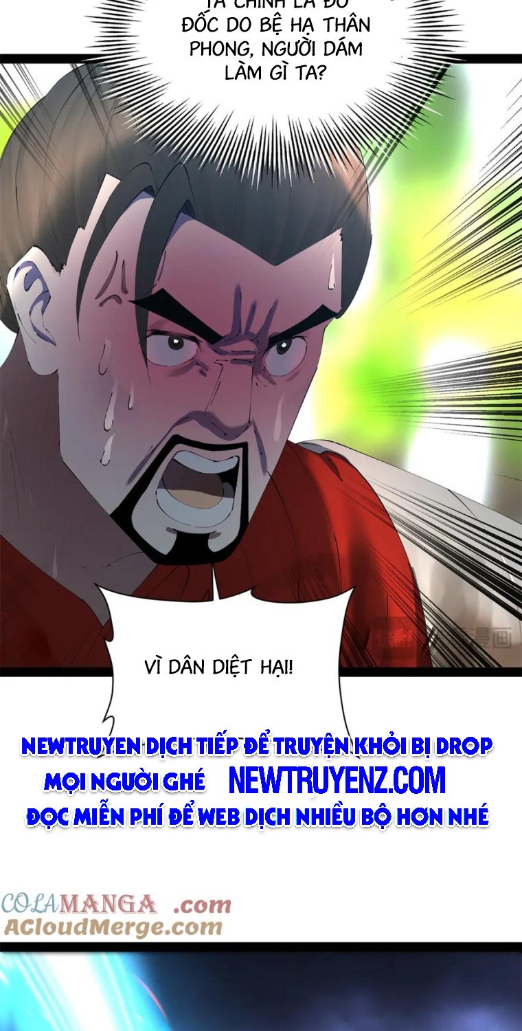 Chàng Rể Mạnh Nhất Lịch Sử Chap 303 - Next Chap 304