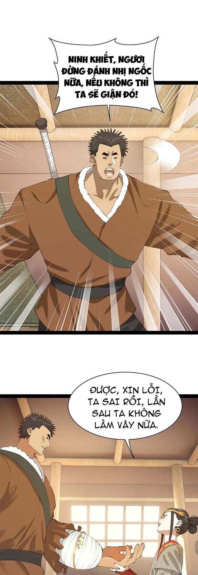 Chàng Rể Mạnh Nhất Lịch Sử Chap 306 - Next Chap 307