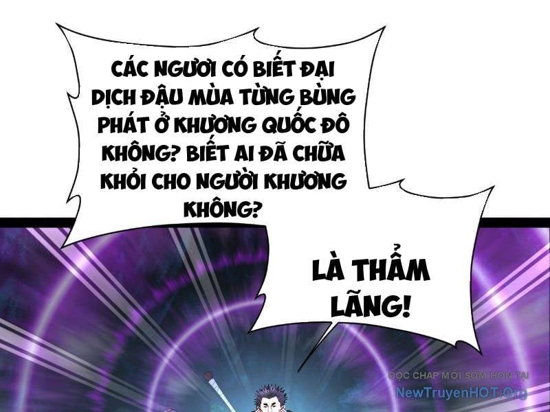 Chàng Rể Mạnh Nhất Lịch Sử Chap 307 - Next Chap 308