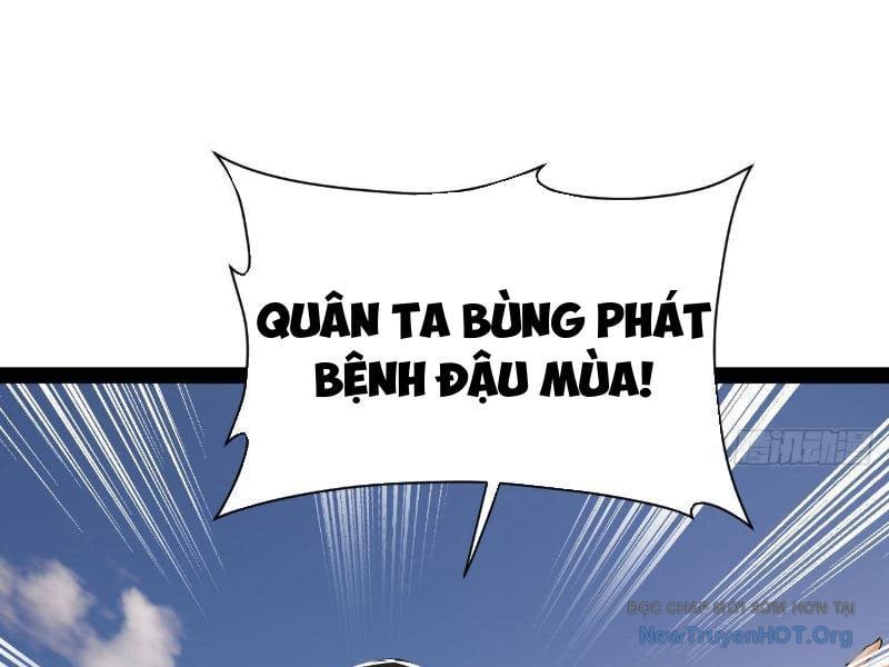 Chàng Rể Mạnh Nhất Lịch Sử Chap 307 - Next Chap 308