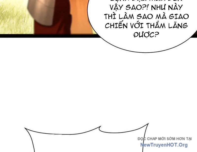 Chàng Rể Mạnh Nhất Lịch Sử Chap 308 - Next Chap 309