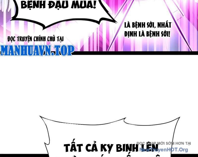 Chàng Rể Mạnh Nhất Lịch Sử Chap 308 - Next Chap 309