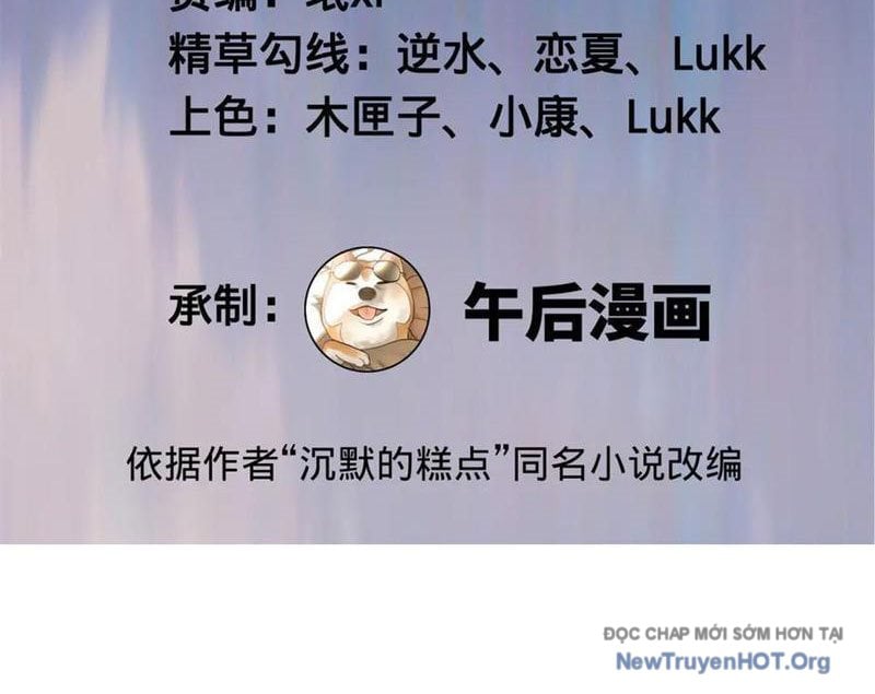 Chàng Rể Mạnh Nhất Lịch Sử Chap 308 - Next Chap 309