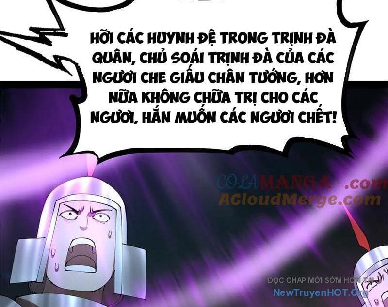 Chàng Rể Mạnh Nhất Lịch Sử Chap 308 - Next Chap 309