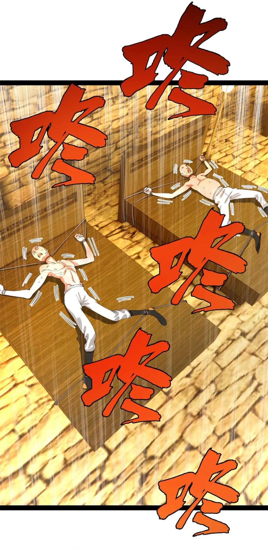 Chàng Rể Mạnh Nhất Lịch Sử Chap 328 - Next Chap 329