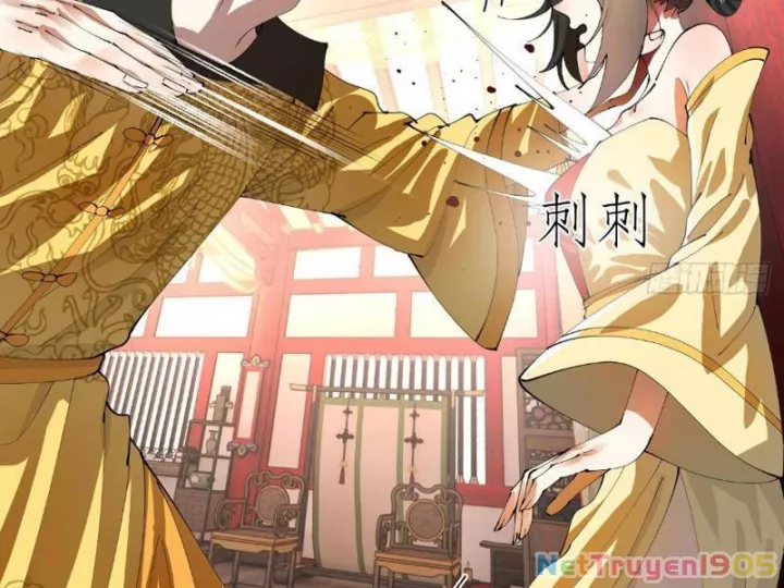 Chàng Rể Mạnh Nhất Lịch Sử Chap 337 - Next Chap 338